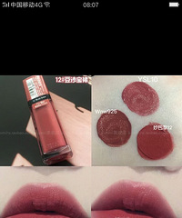 ��һ�Բ��Ͼ�ɹ�ں졿���ϰ��̡�ֻ��װ��