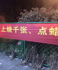 ���۸��᡿�⼸��Ҽһ�������ע����£�