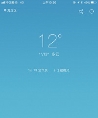 ���컹�������أ�������������㶼�����ˣ�