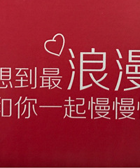 ���۸��᡿������ǻ�����/�������ɹ�����ɣ������ǻ��������