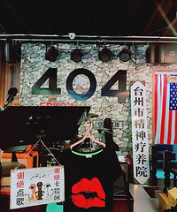 治愈系蛋糕 从款式口感都感觉还不错