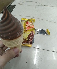 ���۸��᡿ʲô���ӵ�ѩ����óԣ�