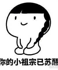 94��girlѰ��֮�ã��ҵȵĹ����ڶ�Զ��δ��