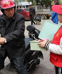 ���������������紺�ж�ů����