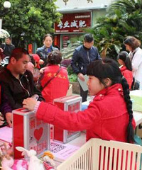 ���������������紺�ж�ů����