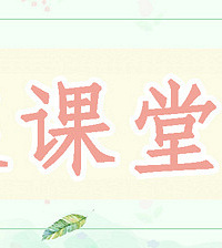 [׼���˸���]������Ⱥ����������Ϳں��ѩ���㣡