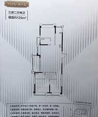 ���� 129�����Ӻ�115�м���ѡ�ĸ���