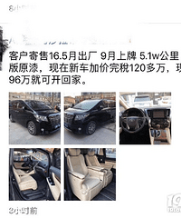 ʲô���ֵ������2��Ķ��ֳ��۸��ָ���ۻ���