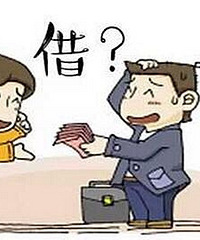 ���۸��᡿�����������ѽ�Ǯ���Ƚϴ󣬻�û�д��������˼��ô��