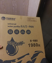 д�����ռ� �ջ�����С��ϲ