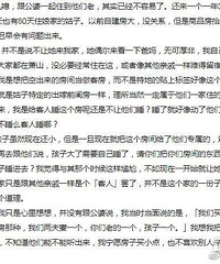 ���·�����Ҫ��С������һ�� �Ҳ�ͬ��