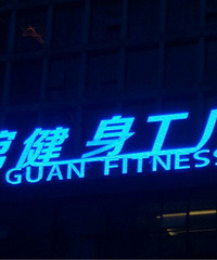 4����Ѯ������ѽ�����