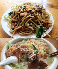 料足又实惠的面馆