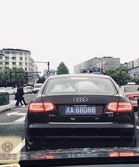 �����������ĳ��ƣ����̲�ס��������