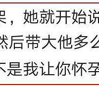 ������˵�����̵����� ��ô����ȥ��