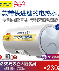 �ͼ۳���ȫ��˹��˹����ˮ��