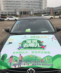 �ھ����ļ�ǿ