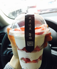 ʱ�еĺ��ӵ��� ������ʵ �ڸкܺ�