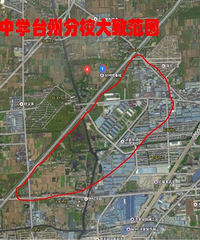 镇海中学拟选址在商贸核心区 对周边房价影响大么