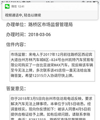 BYD�������˳���ȴ�������ƣ����������