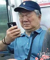 征男友!88年路桥MM身高160,财务工作