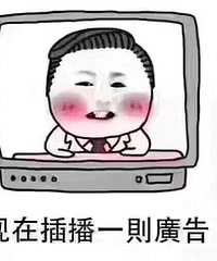 �����ѣ�91�꽷�����ӣ�����Ա���г��з�