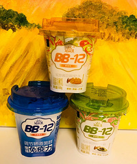 强推牛油果 酸奶好喝 不可贪杯噢