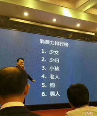 ���۸��᡿�����˵���������