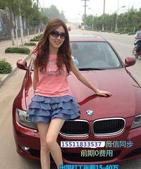 2018普通人如何去国外打工?
