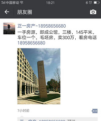 �ٺ��ķ������ǹ�