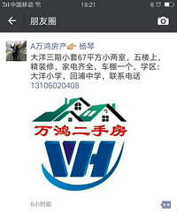 �ٺ��ķ������ǹ�