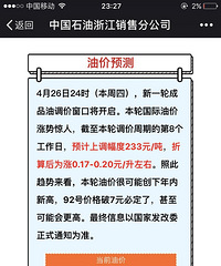 26���ͼ���Ҫ���ˣ������¸�