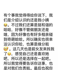 �����и���̹������ǰŮ�Ѻͺ���