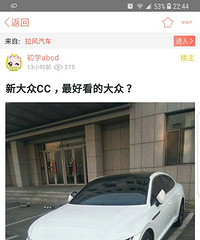 ��̨�ݾͲ�����ȫ���촰�ĳ���̫����