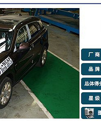 ����������ײ��ٳ��� ���01����ʹ�á����Ƽ���