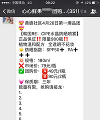 ���۸��᡿�����ʹ���Ȼ��ʼ����ɹ˪�ˣ�����ʲô������