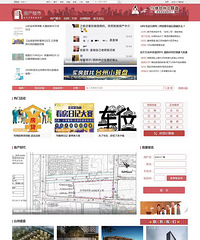 ����������¥ҳ��İ������