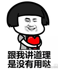 Ů��ͬ���ǣ����Ƕ������еĶ�����ʲô��