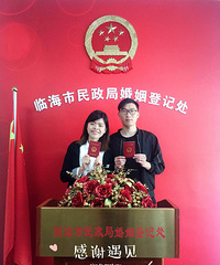 ���ٺ���֤��18.4.28