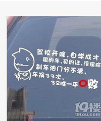 ���˻Ὺ�����������ģ�����Ҫ��ôѧ����