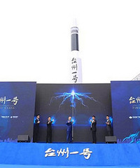 ̨��һ�ų���չ��4��29��ʢ�󿪷�