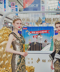 ����Զ�� �� �и�  ���ó���������̨��