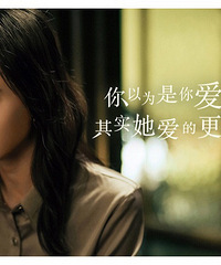 ���۸��᡿���򷿡�װ�ޡ�������ҵ��Ů��������ɣ�˵����ʲô