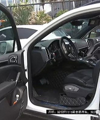 ��������³���ά�޼�¼ �Է�ȴ˵�����϶�Ϊ��թ