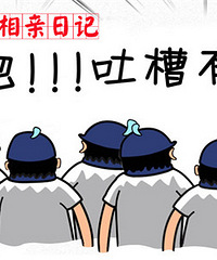 ����������׹��£�5��Ӯ�๦�ܵ翾�̣�