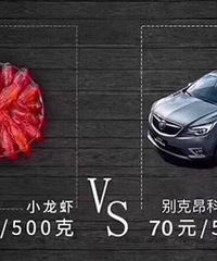 �ٳ�һ��С��Ϻ��������������һ��