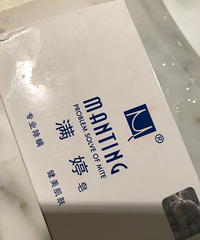 ���۸��᡿�����ڻ�������ϴ����