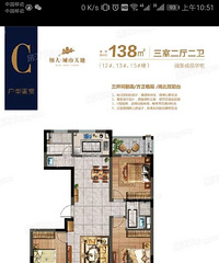 ���������Ļ�����ô��