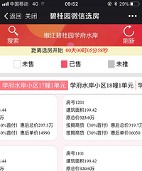 ���ſ����ֺõ�Ļ����ۼ�