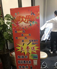 ���۸��᡿��2000��2000Ԫ�Ϳ�������ʲô��·��������